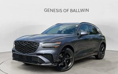 Genesis GV70, 2025 год, 7 300 000 рублей, 1 фотография