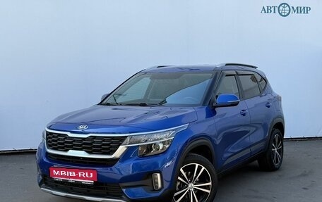 KIA Seltos I, 2021 год, 2 265 000 рублей, 1 фотография