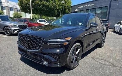 Genesis GV70, 2025 год, 7 300 000 рублей, 1 фотография