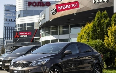 KIA Rio III рестайлинг, 2012 год, 795 000 рублей, 1 фотография