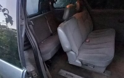 Dodge Caravan IV, 2004 год, 300 000 рублей, 1 фотография