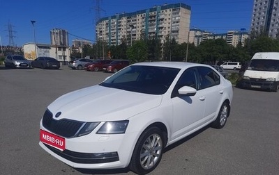 Skoda Octavia, 2019 год, 1 840 000 рублей, 1 фотография