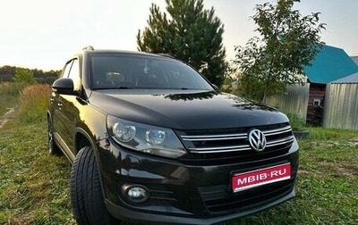 Volkswagen Tiguan I, 2013 год, 1 150 000 рублей, 1 фотография