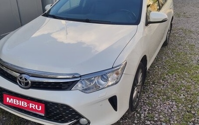 Toyota Camry, 2016 год, 2 600 000 рублей, 1 фотография