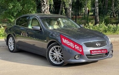 Infiniti G, 2010 год, 1 120 000 рублей, 1 фотография