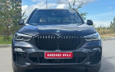 BMW X5, 2021 год, 7 700 000 рублей, 1 фотография