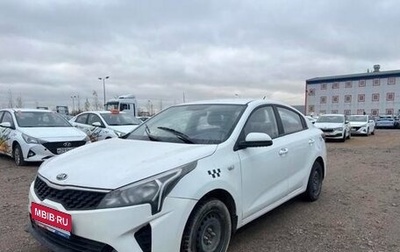 KIA Rio IV, 2021 год, 700 000 рублей, 1 фотография