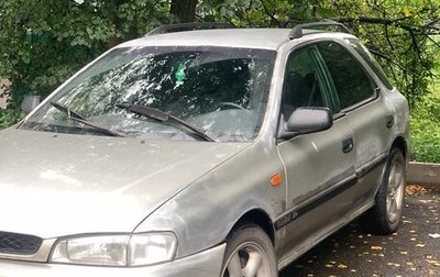 Subaru Impreza IV, 1999 год, 260 000 рублей, 1 фотография