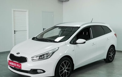 KIA cee'd III, 2013 год, 970 000 рублей, 1 фотография