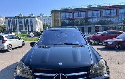Mercedes-Benz GL-Класс, 2011 год, 2 500 000 рублей, 1 фотография