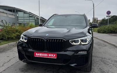 BMW X5, 2019 год, 7 200 000 рублей, 1 фотография