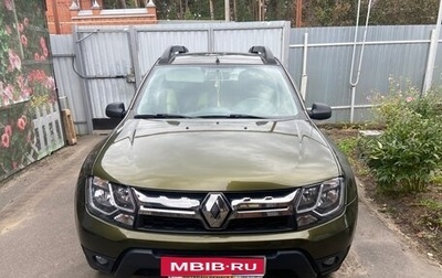 Renault Duster I рестайлинг, 2017 год, 1 500 000 рублей, 1 фотография