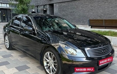 Infiniti G, 2007 год, 1 050 000 рублей, 1 фотография