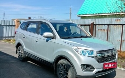 Lifan Myway, 2018 год, 920 000 рублей, 1 фотография