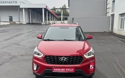 Hyundai Creta I рестайлинг, 2020 год, 1 900 000 рублей, 1 фотография