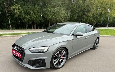 Audi A5, 2022 год, 4 500 000 рублей, 1 фотография