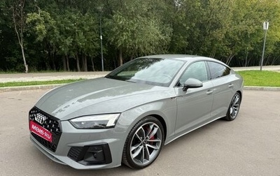 Audi A5, 2022 год, 4 500 000 рублей, 1 фотография