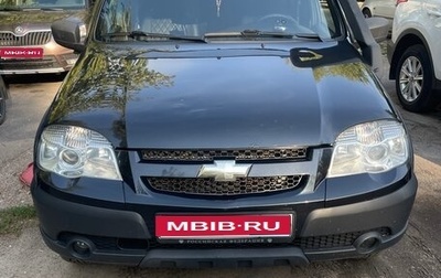 Chevrolet Niva I рестайлинг, 2016 год, 690 000 рублей, 1 фотография