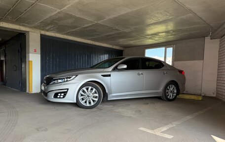 KIA Optima III, 2014 год, 1 450 000 рублей, 1 фотография