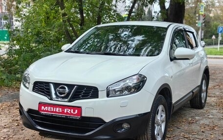 Nissan Qashqai, 2013 год, 1 190 000 рублей, 1 фотография