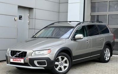 Volvo XC70 II рестайлинг, 2011 год, 1 290 000 рублей, 1 фотография