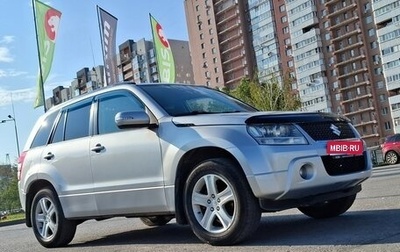 Suzuki Grand Vitara, 2011 год, 1 175 000 рублей, 1 фотография
