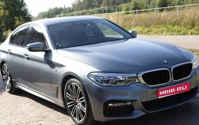 BMW 5 серия, 2017 год, 2 799 000 рублей, 1 фотография