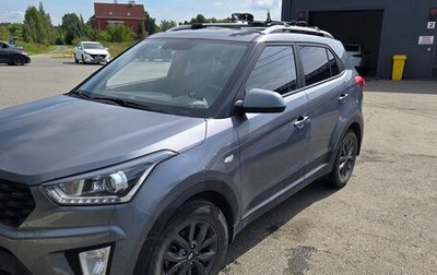 Hyundai Creta I рестайлинг, 2020 год, 1 850 000 рублей, 1 фотография
