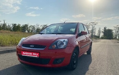 Ford Fiesta, 2008 год, 450 000 рублей, 1 фотография