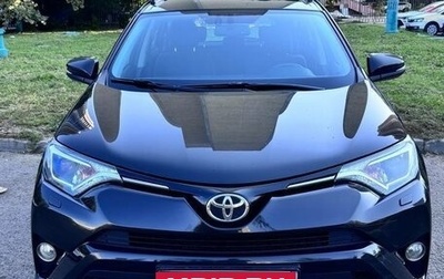 Toyota RAV4, 2016 год, 2 350 000 рублей, 1 фотография