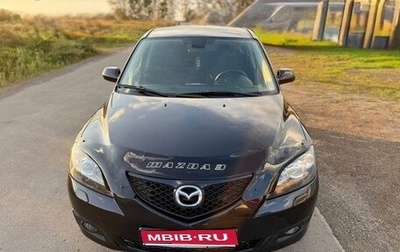 Mazda 3, 2007 год, 1 фотография