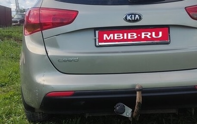 KIA cee'd III, 2012 год, 850 000 рублей, 1 фотография