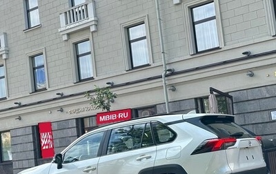 Toyota RAV4, 2025 год, 3 890 000 рублей, 1 фотография