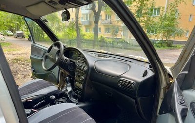 Chevrolet Niva I рестайлинг, 2003 год, 250 000 рублей, 1 фотография