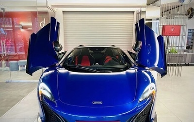 McLaren 650S, 2015 год, 12 500 000 рублей, 1 фотография