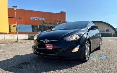 Hyundai Elantra V, 2015 год, 1 300 000 рублей, 1 фотография