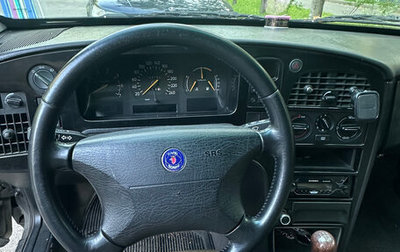 Saab 9000 I, 1995 год, 270 000 рублей, 1 фотография