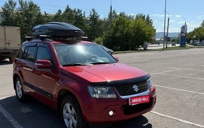 Suzuki Grand Vitara, 2008 год, 950 000 рублей, 1 фотография
