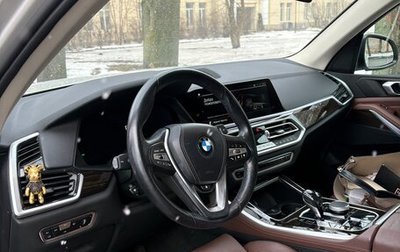 BMW X5, 2021 год, 7 500 000 рублей, 1 фотография