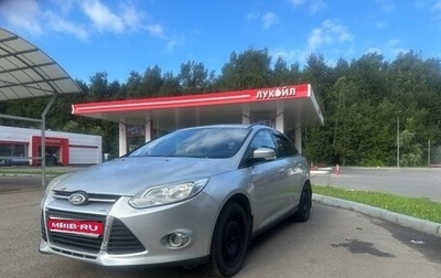Ford Focus III, 2011 год, 570 000 рублей, 1 фотография