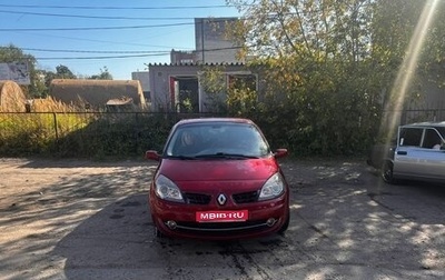 Renault Scenic III, 2008 год, 430 000 рублей, 1 фотография