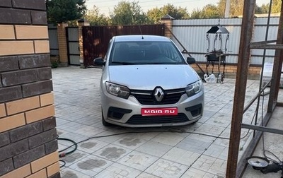 Renault Logan II, 2019 год, 970 000 рублей, 1 фотография