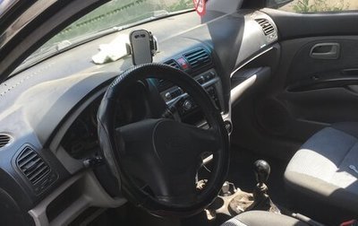 KIA Picanto I, 2007 год, 295 000 рублей, 1 фотография