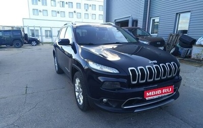 Jeep Cherokee, 2014 год, 1 600 000 рублей, 1 фотография