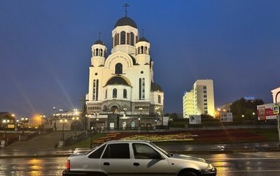 Daewoo Nexia I рестайлинг, 2006 год, 210 000 рублей, 1 фотография