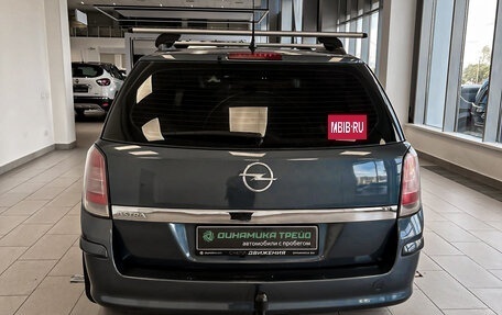 Opel Astra H, 2009 год, 522 000 рублей, 7 фотография