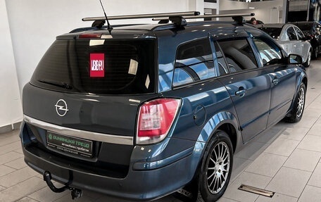 Opel Astra H, 2009 год, 522 000 рублей, 6 фотография