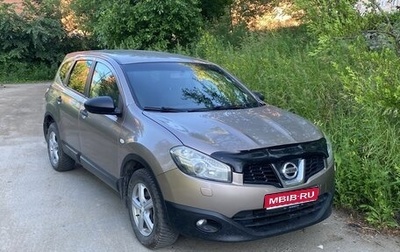 Nissan Qashqai+2 I, 2012 год, 995 000 рублей, 1 фотография