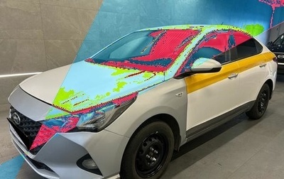 Hyundai Solaris II рестайлинг, 2020 год, 949 000 рублей, 1 фотография