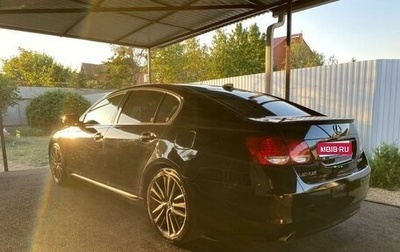 Lexus GS III рестайлинг, 2008 год, 1 530 000 рублей, 1 фотография